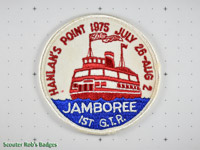 1975 - 1st GTR Jamboree - Hanlan's Point - July 26 - Aug 2 [ON JAMB 10a]